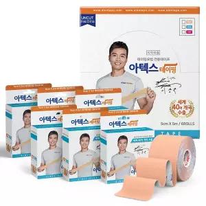 [하프클럽/아텍스]	 아텍스 테이핑 5cm x 5M, 6개(BOX)