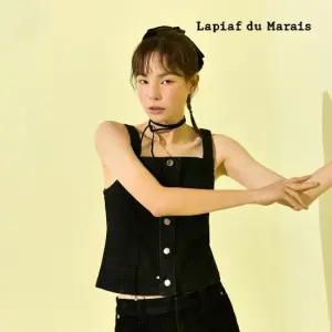 라삐아프 스모킹 데님 뷔스띠에 1종