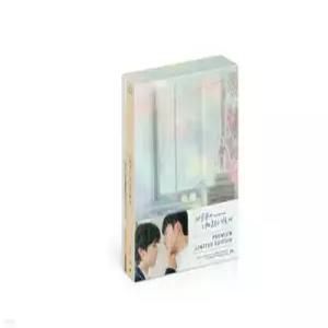 [Blu-ray] 내 손끝에 너의 온도가 닿을 때 : 프리미엄판 : (2Disc) : 블루레이 /비의도적 연애담 스핀오프 극장판! (비의도적 연애담, 내 손 끝에 너의 온도가 닿을때 )