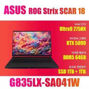 ASUS ROG STRIX SCAR 18 G835LX-SA041W/램64G