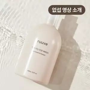 러베 히알루론 탑투토 올인원 아기 바디워시 400ml 1개 2개) +gift. 거품용기 미니 로션 미니크림)