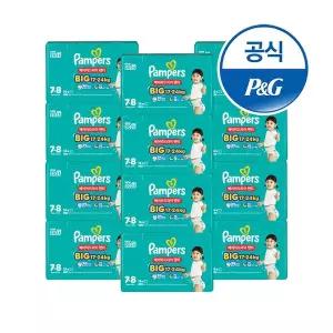 [팸퍼스] 2025 베이비드라이 팬티형 기저귀 7단계 12팩 (2박스).