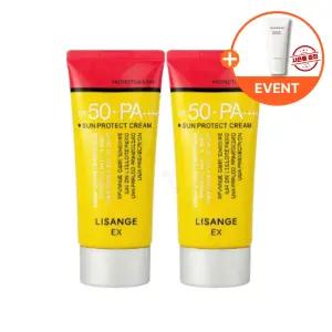 리스앙쥬 EX 선 프로텍트 크림 80ml 2개 (+폼클렌징)