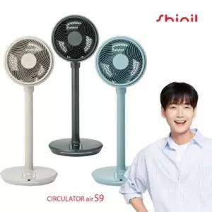 [신일] BLDC air S9 CS40 써큘레이터 (베이지/딥그린/블루)