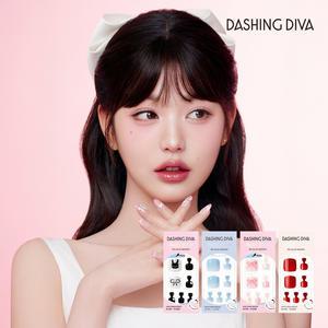 데싱디바 매직프레스 