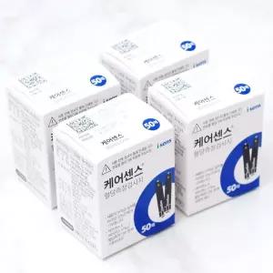 아이센스 케어센스 혈당시험지 4박스 총200매