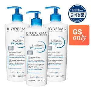 [GS단독][바이오더마] 아토덤 PP밤 500ml (밀착보습크림) x3