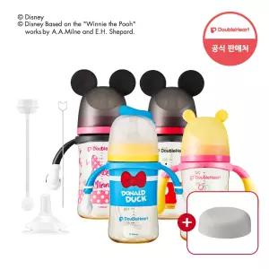 더블하트 디즈니 에디션 240ml 빨대컵세트 (젖병+빨대꼭지+추빨대&브러시세트)