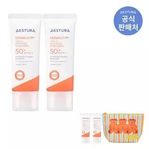 [하프클럽/에스트라]더마UV365 비타C 광채수분 선크림 40ml 2입