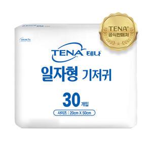 테나 일자형 기저귀 (서브패드)30매 X 1개