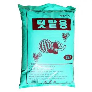 텃밭용 발효수피 35L 퇴비 밑거름 부산물 유기질 비료 식물 생육 성장촉진)
