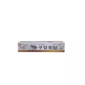삼아삭스 프리미엄호일 25cm x 30m 18마이크로 5개 식당 캠핑 바베큐 감자 고구마 가정용 업소용