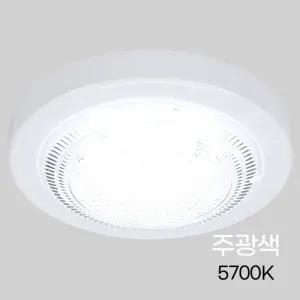 원형 LED 직부등 비상 20W 주광 KC in-393449/LED등/주광색/방등/조명등/고정형/등기구/원형등/방LED등