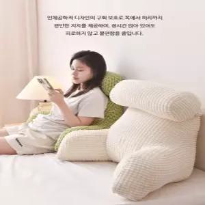 대형 등받이 쿠션 극세사 촉감 침대 소파 거실용 편안한 독서 베개 커버 포함 디자인 쿠션