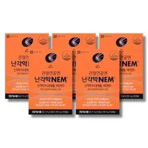 종근당건강 관절연골엔 난각막 NEM 360mg 60캡슐 5박스 /wb