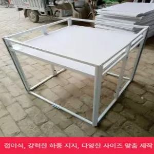 접이식 매대 마트 편의점 철제 정사각 좌판대 행사