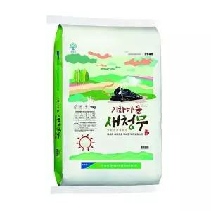 [곡성농협]당일도정 25년 햅쌀 기차마을 새청무 단일품종 /상등급 10kg