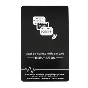 트렌드 차폐카드 방지 지하철 안티스RFID 버스 차단 교통카드 인식 중복 전자파 추천 카드