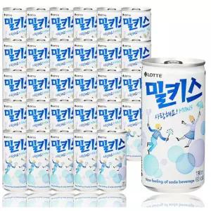 롯데칠성음료 밀키스 190ml 30개