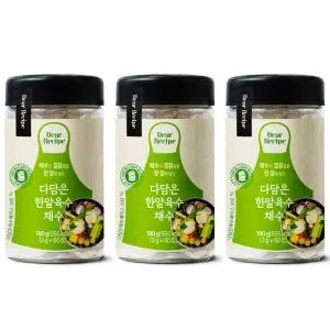 다담은 한알육수 채수 채소 코인 동전 60정 x3개 (총180정) 샤브샤브 조미료 (소비기한 28년3월31일)
