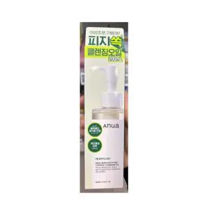 아누아 어성초 포어 컨트롤 클렌징오일 200ml 2개