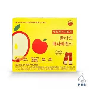 자임 콜라겐 애사비 젤리 15g X 30입
