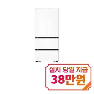 [삼성] 비스포크 AI 김치플러스 4도어 김치냉장고 487L (새틴 화이트) / RK80F49C1X