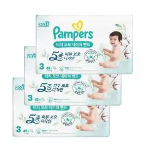 2025 터치 오브 네이처(밴드) 3단계 42매 X3팩 팸퍼스 아기 기저귀