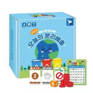 (창의와날개) 오늘의 분리배출 환경교육보드게임