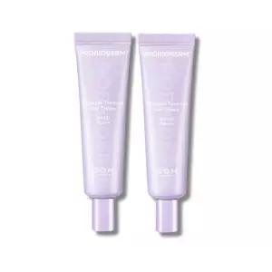 바이오힐보 프로바이오덤 콜라겐 톤업 선크림 50ml 2개