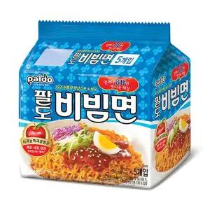 봉지라면 팔도 비빔면 130g 20개