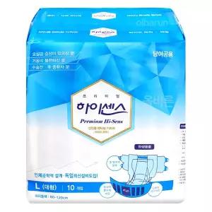 하이센스 와이드 매직테이프 (일반형) 대형 10매x1팩 성인 겉기저귀