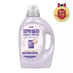 피지 모락셀라 섬유유연제 필요없는 실내건조 냄새제거 세탁세제 본품 화이트머스크향 2.1L 일반드럼겸용