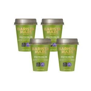 [바리스타룰스] 로어슈거 에스프레소 라떼 250ml x 10개