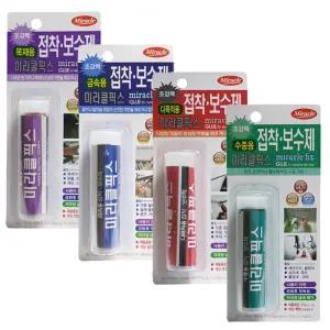 접착 본드 미라클 수중 픽스 배관 보수 접착보수제