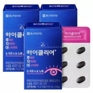 종근당건강 아이클리어 루테인 지아잔틴 아스타잔틴 루지아 식물성 캡슐 홈쇼핑 30캡