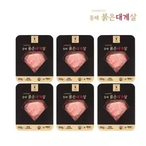 [NS홈쇼핑]동해 붉은대게살 100gX6팩[35639769]