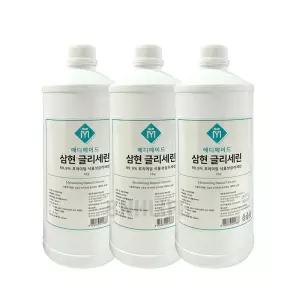 삼현제약 글리세린 1L [3세트]