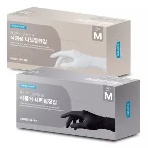 이너홈 니트릴장갑 100매 흰색/검정