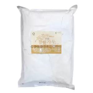 (아이스박스 무료) 냉동 국산 습식 찹쌀가루 2.5kg