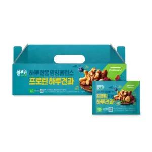 프로틴 하루견과 (20g 25개입) 2026 설날세트 풀무원 감사한분 지인 직원 회사 동료 친정 시댁 단체 한가위