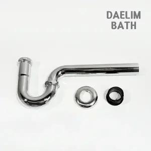 [DAELIM]대림바스 세면대 벽배수 트랩 P트랩 DL-P4031