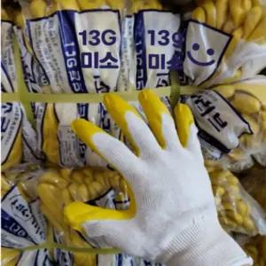 [BEST] 한길 13G 반코팅 작업장갑 100켤레 황색(노란) 백색(흰색) 옵션 선택