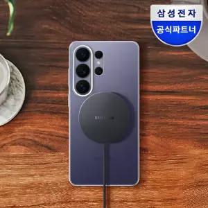 삼성 정품 맥세이프 마그넷 무선충전 거치대 EP-P2900
