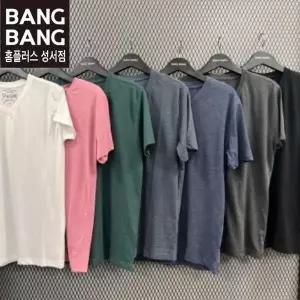 [뱅뱅] HC04 남녀공용 브이넥 무지기본 반팔티셔츠 NTZ502_P356591760