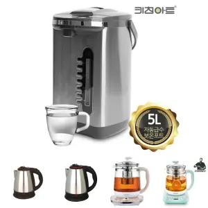 키친아트2150 자동급수 보온포트 주전자 대용량 5L/커피포트/전기/포트/티/스텐/온수/커피/스테인레스/대용