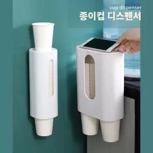 고급 종이컵 디스펜서 1구 2구 부착식 컵홀더/컵/거치대/케이스/일회용/홀더/보관/디스팬서/꽂이/걸이/보관