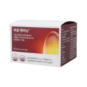 닥터블릿 푸응 팻버닝 600mg x 30캡슐