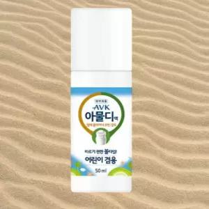 탐사 벌레 물린데 썸머패치 붙이는 모기 기피제 가려움 바르는 모기약 50ml 1+1