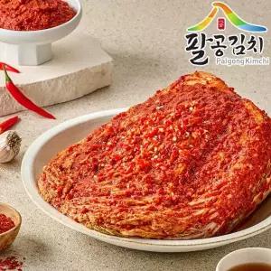 [하프클럽/팔공김치]팔공산 명품 불김치 5kg (국산 청양)